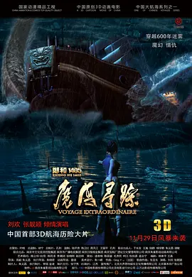 欧美一级做a影片爱橙影院